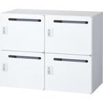 RW45システム収納庫 生興