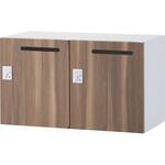 RW45システム収納庫(扉木目シリーズ) 生興