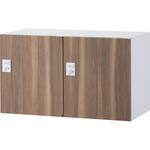 RW45システム収納庫(扉木目シリーズ) 生興