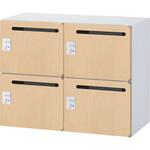 RW45システム収納庫(扉木目シリーズ) 生興