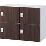 RW45システム収納庫(扉木目シリーズ) 生興