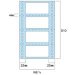汎用タック(連続) TOPPANエッジ