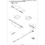 972216 フンムカン 2.3(ISO) BIGM(丸山製作所)
