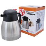 TB ステンレスポット テンポスドットコム