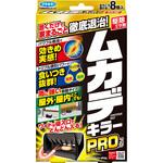 ムカデキラーPRO フマキラー