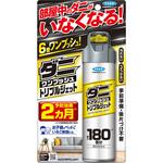 ダニワンプッシュトリプルジェット180畳分 フマキラー