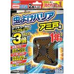 虫よけバリアアミ戸用1年用 フマキラー