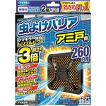 虫よけバリアアミ戸用260日用 フマキラー