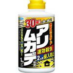 アリ・ムカデ粉剤1KG フマキラー