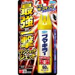 フマキラーワンショット未来60回 フマキラー