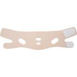 昭和美人もばっちり!ぎゅぎゅっと小顔マスク ニーズ