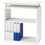 UD2 可動式サイドデスク仕様収納 天板付きタイプ(組立サービス付) PLUS(プラス)[文具]