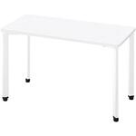 pixta 2 アジャスター脚 パーソナルタイプ 配線受けなし(組立サービスなし) PLUS(プラス)[文具]