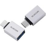 USB Type-C 変換アダプタ USB-Aポート Type-Cプラグ OTG対応 USB3.2 Gen1 5Gbps 超小型 2個セット エレコム