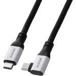 L字 USB-C to USB-C ケーブル PD 100W対応 5Gbps USB3.2(Gen1) 映像出力 高耐久 ナイロンメッシュ エレコム