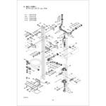114334 6カクフクロナット BIGM(丸山製作所)