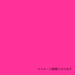 023233 ウッドラックパネル カラー 蛍光ピンク 5mm厚 760×1080 色板 40枚梱包 デュポン・スタイロ(旧ダウ化工)