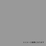 060295 ウッドラックパネル カラー グレー 5mm厚 910×1820 色板 20枚梱包 デュポン・スタイロ(旧ダウ化工)