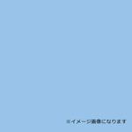 060300 ウッドラックパネル カラー スカイブルー 5mm厚 910×1820 色板 20枚梱包 デュポン・スタイロ(旧ダウ化工)