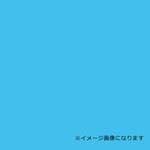 ウッドラックパネル カラー パステルブルー 5mm厚 910×1820 色板 20枚梱包 デュポン・スタイロ(旧ダウ化工)