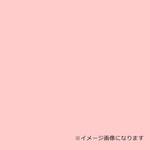 060339 ウッドラックパネル ソリッドカラー ピンク 5mm厚 630×1200 色板 30枚梱包 デュポン・スタイロ(旧ダウ化工)
