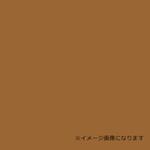 060344 ウッドラックパネル ソリッドカラー 茶 5mm厚 630×1200 色板 30枚梱包 デュポン・スタイロ(旧ダウ化工)
