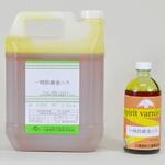 一時防錆金ニス 三精塗料工業