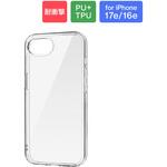 iPhone 16e 耐衝撃ハイブリッドケース クリア 衝撃吸収 着脱簡単 ストラップホール付【バルク品】 Smart Stock
