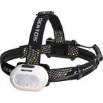 GDシリーズ ボイスコントロールヘッドライト ハイブリッド【GD-V102H】 GENTOS