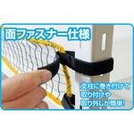 スチールラック用 落下防止ネットLOW ティーエフサービス