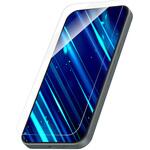 Google Pixel 10a ガラスフィルム 「GLASS PREMIUM FILM」スタンダードサイズ ゴリラガラス ブルーライトカット MSソリューションズ