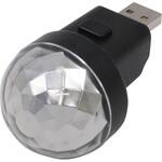 ダンシングイルミ ボールUSB 槌屋ヤック