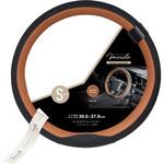 かぽっとハンドルカバーFacileCBS 槌屋ヤック