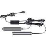 ダンシングイルミ ツインライト 槌屋ヤック