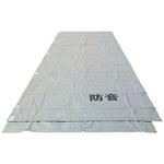 防音シート 5枚セット グリーンクロス