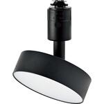 LEDダクト用スポットライト 東京メタル