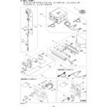88311 ナベコネジ(+) BIGM(丸山製作所)