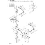 168176 エルボ BIGM(丸山製作所)