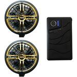 カラーファン、バッテリーフルセット クロダルマ