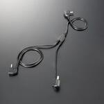 二股ケーブル クロダルマ