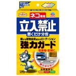 アースガーデン ネコ専用立入禁止置くだけ分包 アース製薬