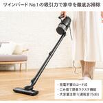パワーハンディクリーナー ツインバード