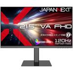 21.5型/1920×1080/HDMI×1、DP×1、USB-C×1/ブラック/スピーカー有/2年保証 JAPANNEXT