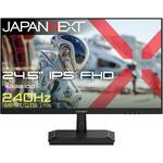 24.5型/1920×1080/HDMI×1、DP×1/ブラック/スピーカー無/2年保証 JAPANNEXT