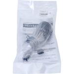 ALPC2207BJ2AG ALPC2207BJ2AG ライト ブラック/グレー カゴ下用 J2-A 6V-0.9W SHIMANO(シマノ)