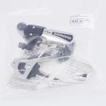 ARDTY21BGSDS ARDTY21BGSDS リアディレイラー GS 直付 シルバー SHIMANO(シマノ)