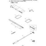 114292 MS071EHR 付属品、その他部品 ジヨソウDLノズル 1個 BIGM(丸山