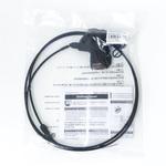 ASL5S50170LSL インター5 ラピッドファイヤー ブラック SHIMANO(シマノ)