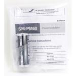 ASMPM60S ASMPM60S パワーモジュレーター Vブレーキ用 SHIMANO(シマノ)