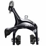 EBRR3000AF87X EBRR3000AF87X キャリパーブレーキ フロント用 SHIMANO(シマノ)